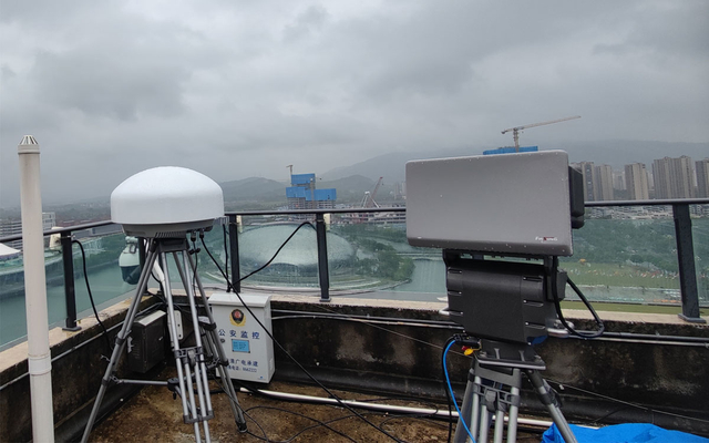 Protección de la rama de los Juegos Asiáticos