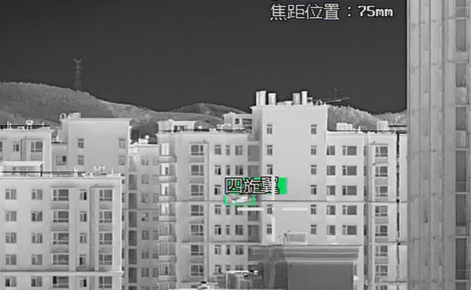 seguimiento de reconocimiento de fondo complejo2