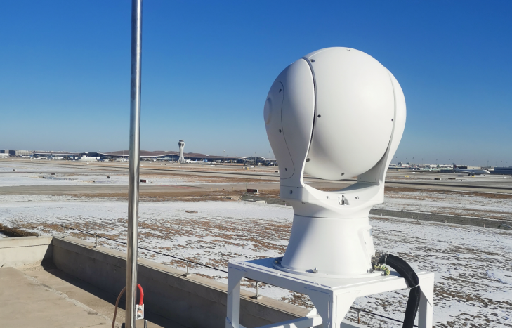 Proyecto aeropuerto anti-UAV1