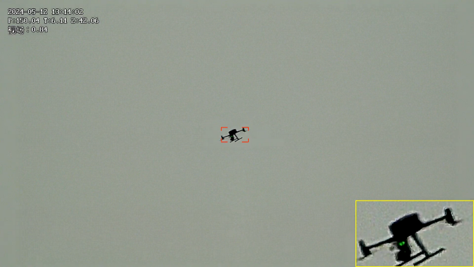 Seguimiento de reconocimiento de ala fija multirotor, visualización de descripción general 1 