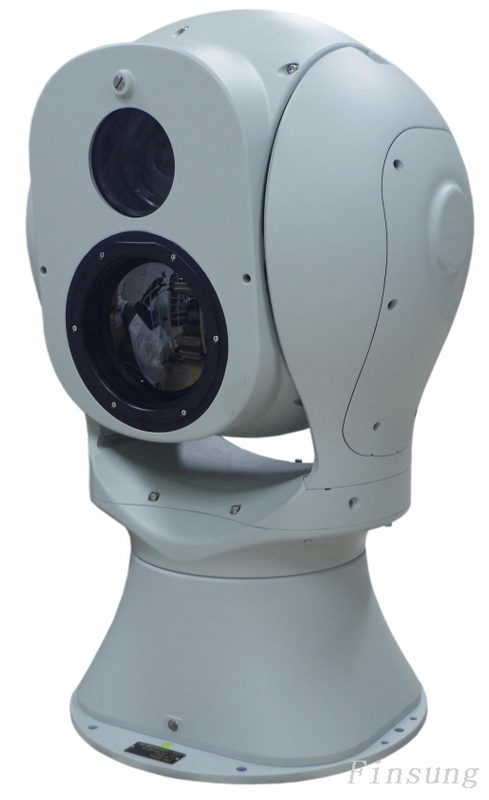 Dispositivo fotoeléctrico de seguimiento e identificación no refrigerado FSTH-UNEOS02