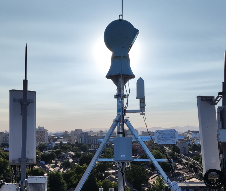 Proyecto anti-UAV de vigilancia de punto fijo1