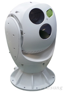 Dispositivo fotoeléctrico de seguimiento e identificación no refrigerado FSTH-UNEOS01