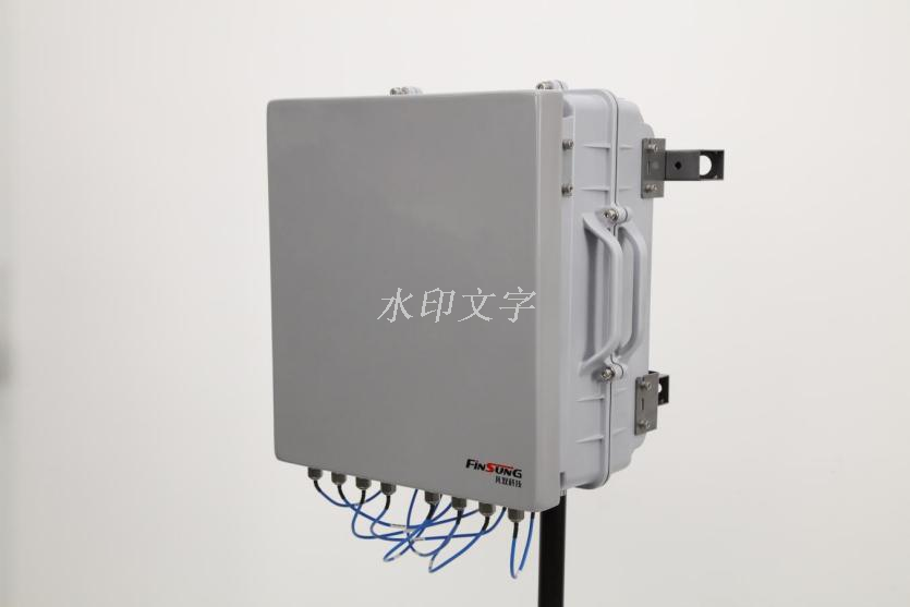 Dispositivo de supresión de radio direccional