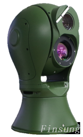 Dispositivo fotoeléctrico de seguimiento e identificación no refrigerado FSTH-UNEOS03